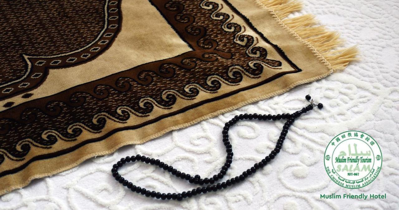 The Howard Plaza Hotel Taipé Exterior foto Tasbih