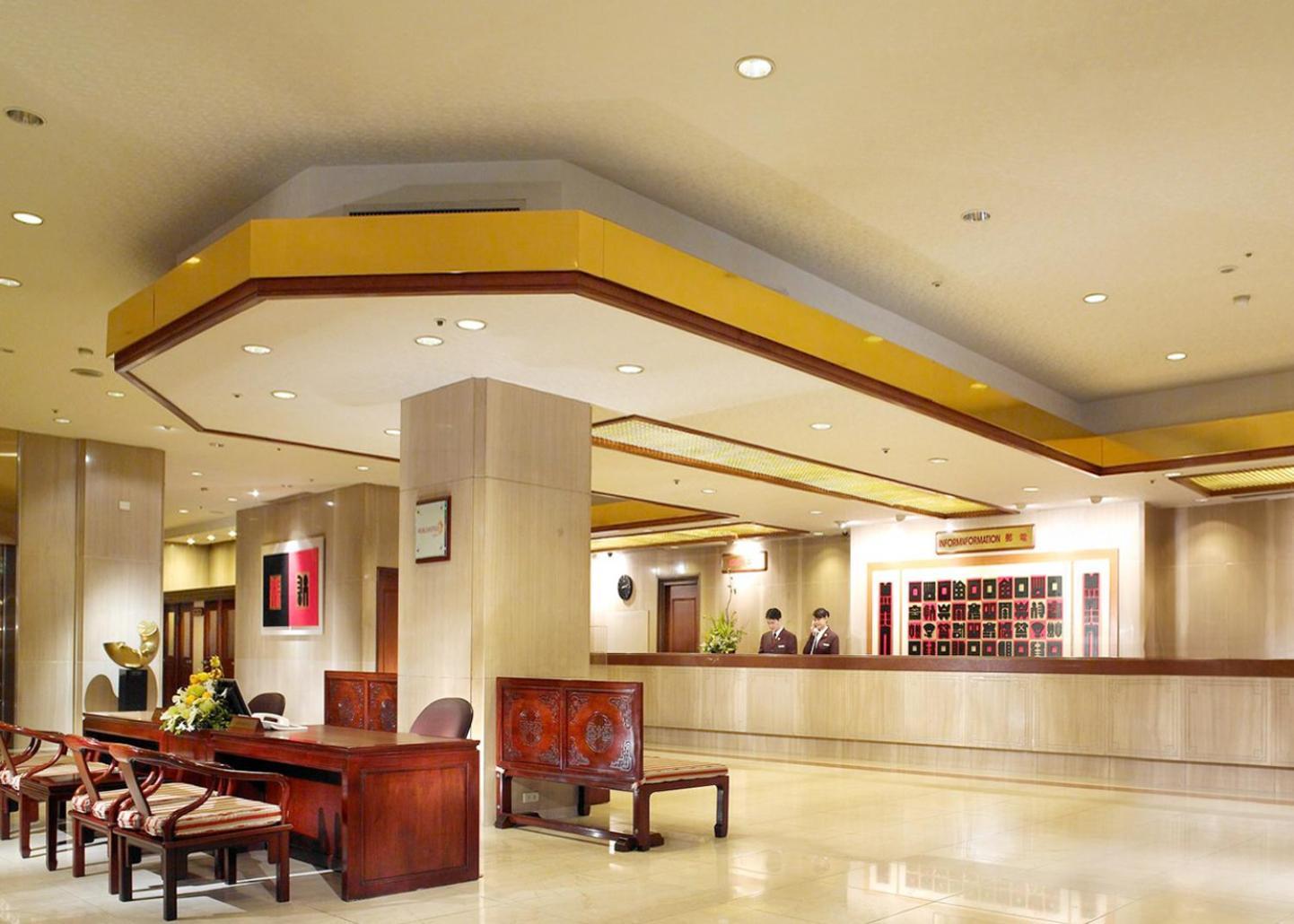 The Howard Plaza Hotel Taipé Exterior foto Lobby